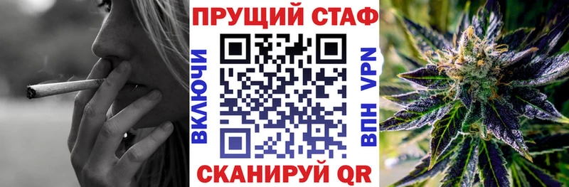 МЕФ Богучар