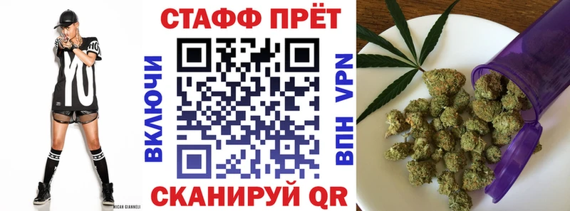 Купить наркотики сайты Богучар КОКАИН  Меф мяу мяу  СК  ГАШ 