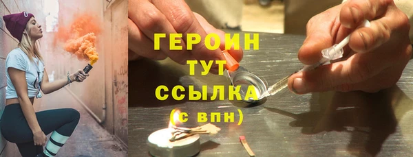 круглые Покачи