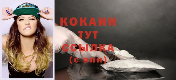 соль курить ск Покров