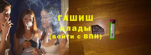 круглые Покачи