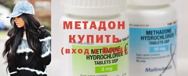 соль курить ск Покров