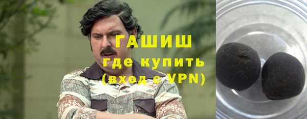 круглые Покачи