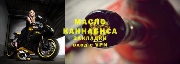 круглые Покачи