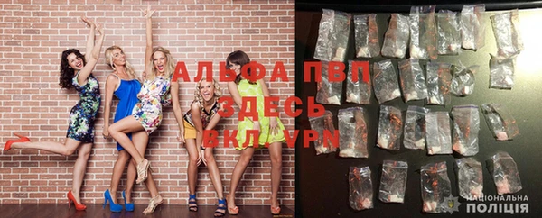 скорость mdpv Переславль-Залесский