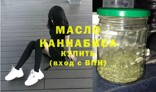 круглые Покачи