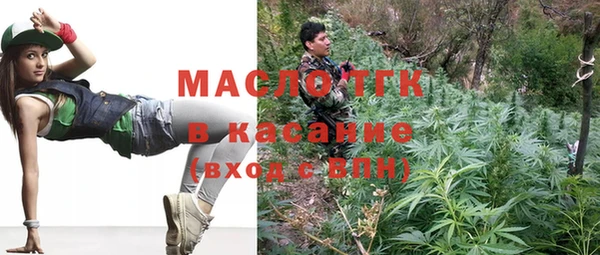 марки nbome Покровск
