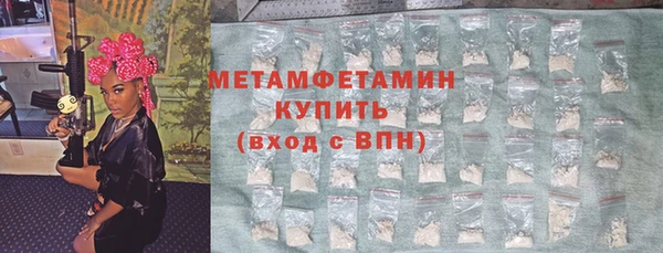 круглые Покачи