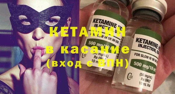 круглые Покачи