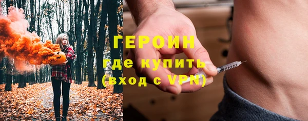 соль курить ск Покров