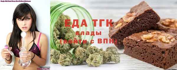 круглые Покачи