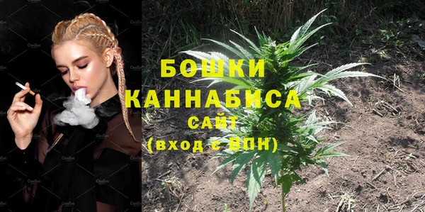 круглые Покачи