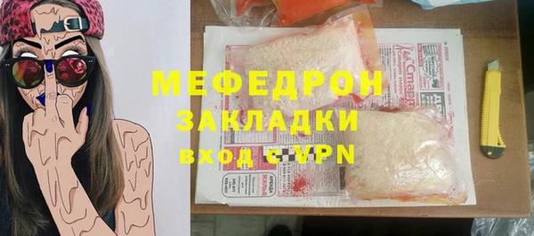круглые Покачи