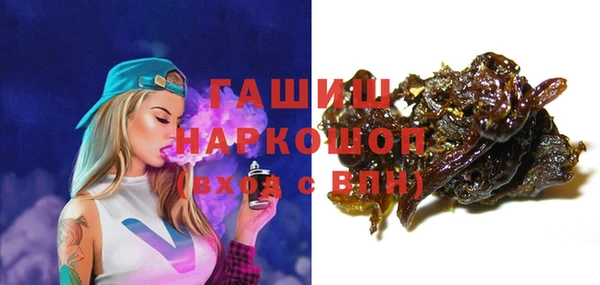 соль курить ск Покров