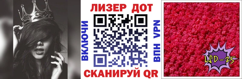 omg маркетплейс  Богучар  нарко площадка как зайти  Марки 25I-NBOMe 1,8мг 